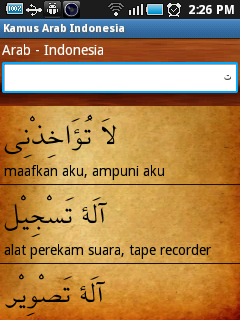 kamus arab indo - arab indonesia